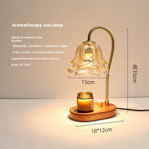 Scented Glow Aromatherapy Lamp